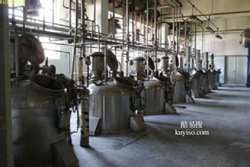 【廊坊工业设备拆除公司回收废旧工厂设备物资单位】-北京酷易搜